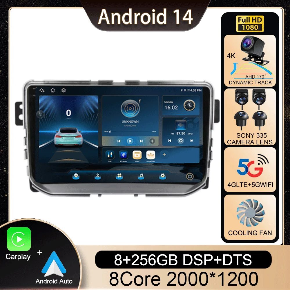 Для Great Wall Haval Hover H2 2015-2020 Qualcomm Android13 Автомобильный радио Стерео Мультимедийный плеер GPS-навигация DVD NO 2DIN
Для Great Wall Haval Hover H2 2015-2020 Qualcomm Android13 Автомобильный радио Стерео Мультимедийный плеер GPS-навигация DVD NO 2DIN