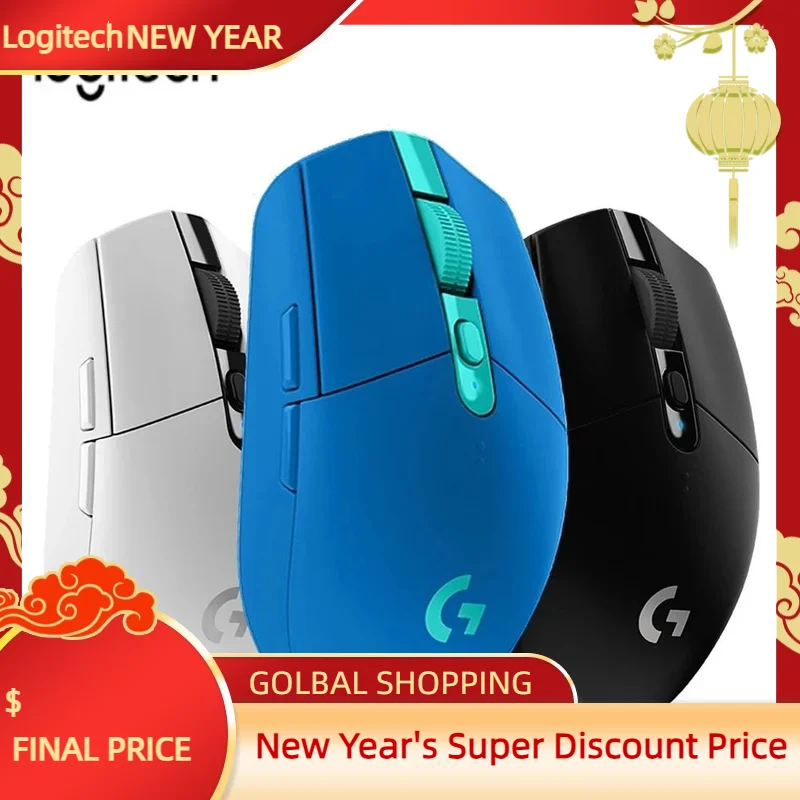 Logitech (G) G304 LIGHTSPEED Wireless Gaming Mouse PLAYERUNKNOWN'S BATTLEGROUNDS
Logitech (G) G304 LIGHTSPEED Wireless Gaming Mouse PLAYERUNKNOWN'S BATTLEGROUNDS