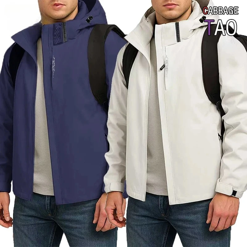 Mens Outdoor Waterproof Windproof Hooded Jackets Lightweight Rain and Cycling Coats Streetwear Hiking and Climbing Outerwear
Mens Outdoor Waterproof Windproof Hooded Jackets Lightweight Rain and Cycling Coats Streetwear Hiking and Climbing Outerwear