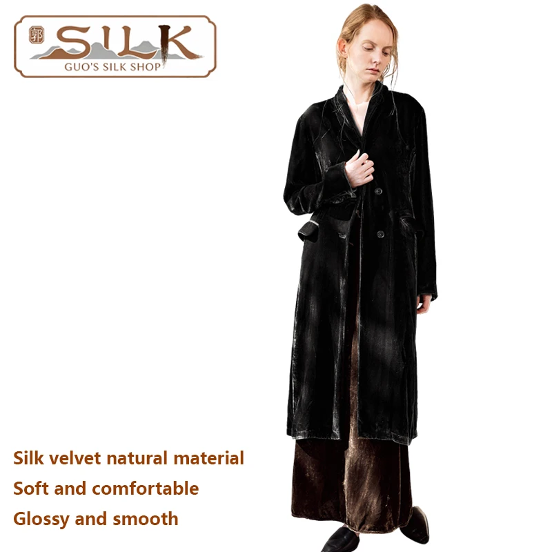 Женское длинное пальто из натурального шелка и бархата, элегантное и модное, модное, повседневное, роскошное, повседневное, женская одежда, весна-осень
Женское длинное пальто из натурального шелка и бархата, элегантное и модное, модное, повседневное, роскошное, повседневное, женская одежда, весна-осень