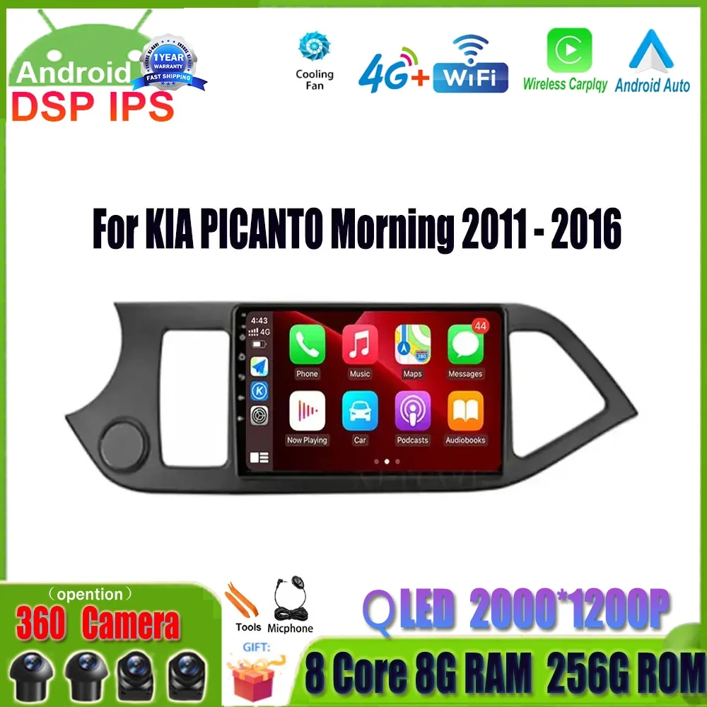 Android 14 For KIA PICANTO Morning 2011 - 2016 Car Multimedia Player Radio Autoradio Audio Stereo Navigation GPS Auto Head Unit
Android 14 For KIA PICANTO Morning 2011 - 2016 Car Multimedia Player Radio Autoradio Audio Stereo Navigation GPS Auto Head Unit