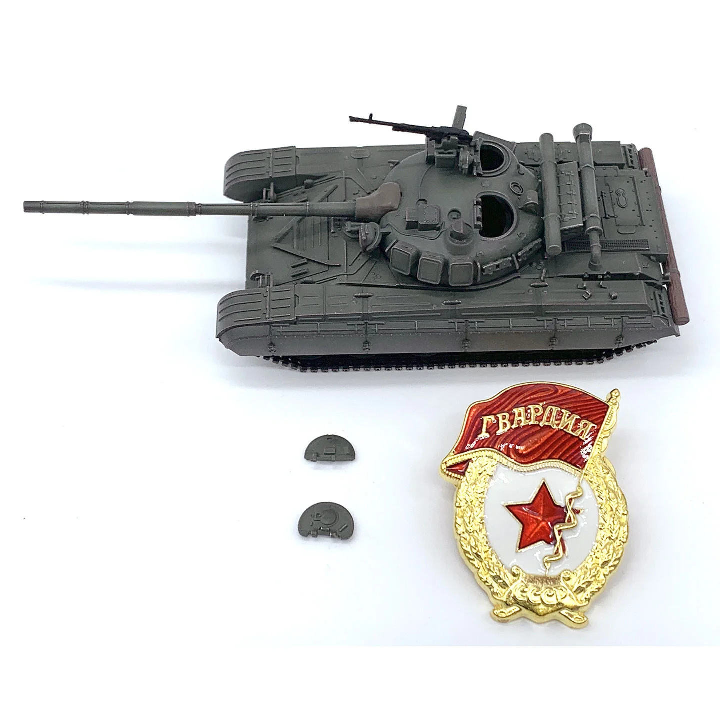 1: 72 AS Soviet T-64B T64 main battle tank model close guard (with badge) static finished model
1: 72 AS Soviet T-64B T64 main battle tank model close guard (with badge) static finished model