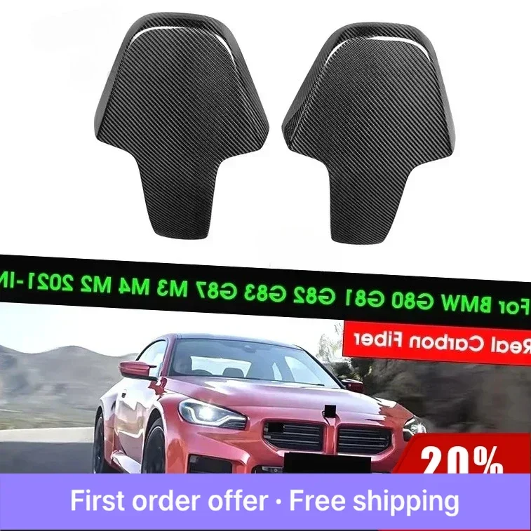 Real Dry Carbon Fiber Seat Back Cover Fits BMW G87 M2/G80 G81 M3/G82 G83 M4
Real Dry Carbon Fiber Seat Back Cover Fits BMW G87 M2/G80 G81 M3/G82 G83 M4