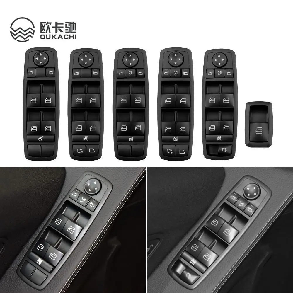 For Mercedes W164 W251 Window Master Power Switch For Benz GL ML R Class Car Window Glass Lift Control Switch 2518300590
For Mercedes W164 W251 Window Master Power Switch For Benz GL ML R Class Car Window Glass Lift Control Switch 2518300590