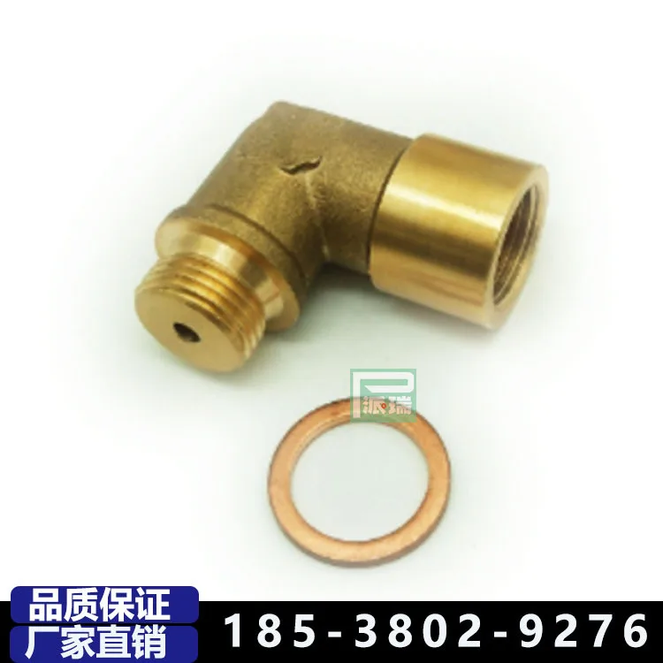 10Pcs 4 minutes inner tooth inner wire with seat copper elbow, copper joint pipe fitting 90 degrees right angle 4 minutes 45g 1/
10Pcs 4 minutes inner tooth inner wire with seat copper elbow, copper joint pipe fitting 90 degrees right angle 4 minutes 45g 1/
