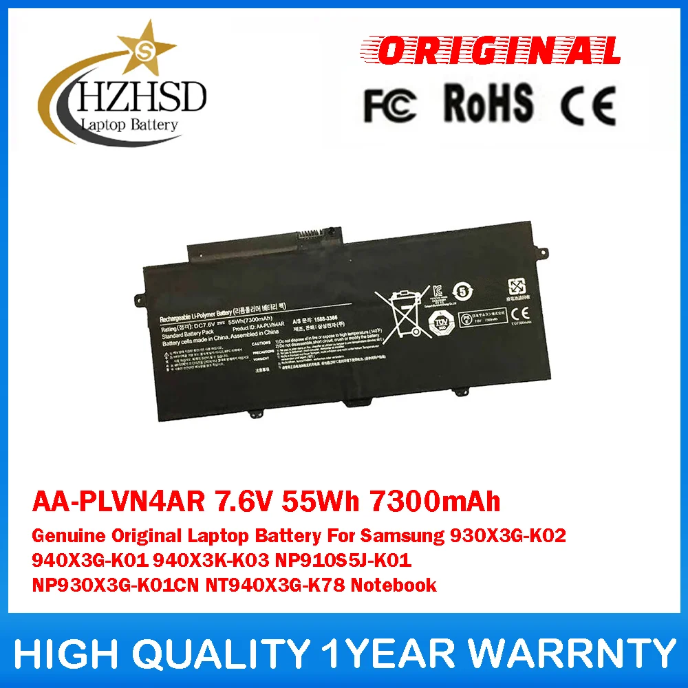 AA-PLVN4AR 7.6V 55Wh 7300mAh Genuine Original Laptop Battery For Samsung 930X3G-K02 940X3G-K01 940X3K-K03 NP910S5J-K01 Notebook
AA-PLVN4AR 7.6V 55Wh 7300mAh Genuine Original Laptop Battery For Samsung 930X3G-K02 940X3G-K01 940X3K-K03 NP910S5J-K01 Notebook
