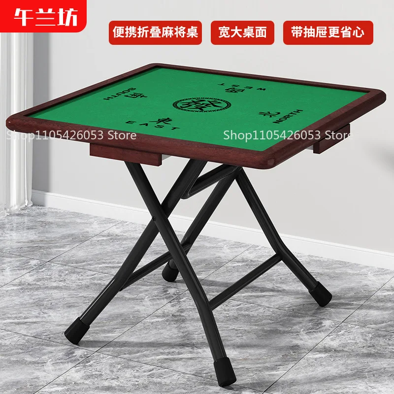 Household folding mahjong table Simple folding chess and card room Hand rubbing mahjong table Portable dual-purpose card
Household folding mahjong table Simple folding chess and card room Hand rubbing mahjong table Portable dual-purpose card