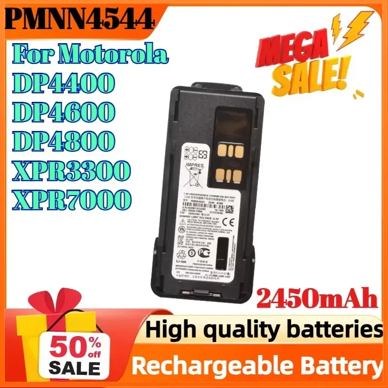 PMNN4544 2450mAh Rechargeable Battery for Motorola DP4400 DP4600 DP4800 XPR3300 XPR7000 Walkie Talkie Battery
PMNN4544 2450mAh Rechargeable Battery for Motorola DP4400 DP4600 DP4800 XPR3300 XPR7000 Walkie Talkie Battery