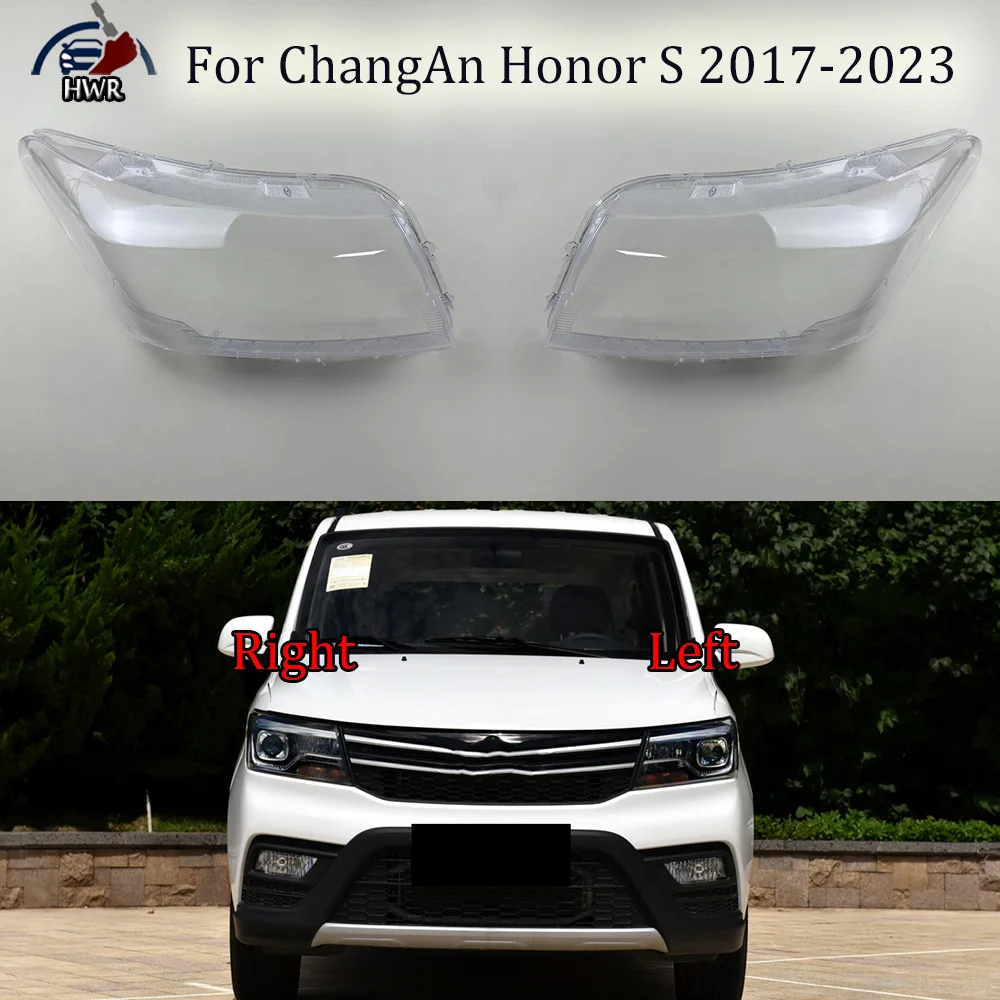 For ChangAn Honor S 2017 to 2023 Car Accessories Headlight Cover Shade Headlamp Shell Transparent Lampshade Case Lens Plexiglass
For ChangAn Honor S 2017 to 2023 Car Accessories Headlight Cover Shade Headlamp Shell Transparent Lampshade Case Lens Plexiglass