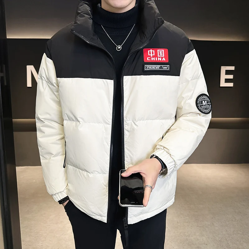 Down Jacket Men 2024 New All-match Short Warm Fashion Leisure Youth Winter Thick Hooded Coat Men Casual Daily Warm Fashion Coat
Down Jacket Men 2024 New All-match Short Warm Fashion Leisure Youth Winter Thick Hooded Coat Men Casual Daily Warm Fashion Coat