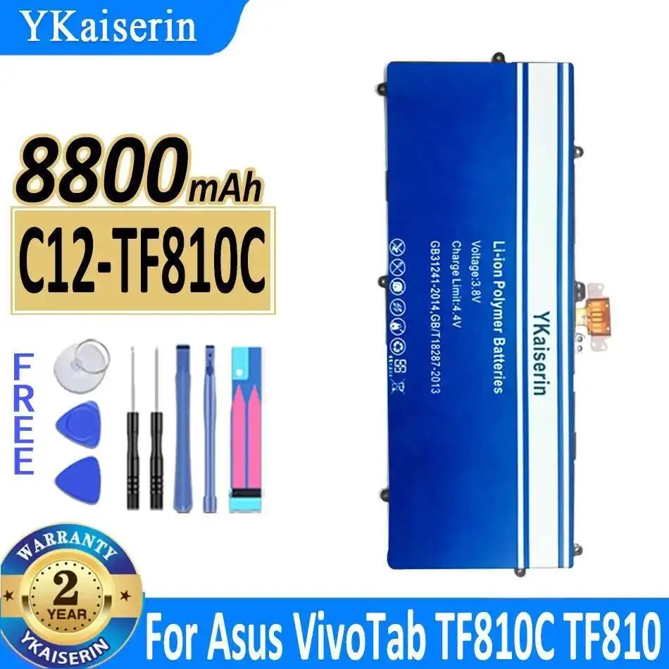 Для Asus Vivotab TF810C TF810 Прочный аккумулятор для планшета 8800 мАч C12-TF810C высокой емкости
Для Asus Vivotab TF810C TF810 Прочный аккумулятор для планшета 8800 мАч C12-TF810C высокой емкости