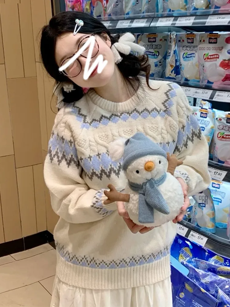 White Fair Isle Knitwear Women's Loose Fit Soft Cozy Sle Autumn Winter New Arrival Korean Faion Casual round Ne Top
White Fair Isle Knitwear Women's Loose Fit Soft Cozy Sle Autumn Winter New Arrival Korean Faion Casual round Ne Top