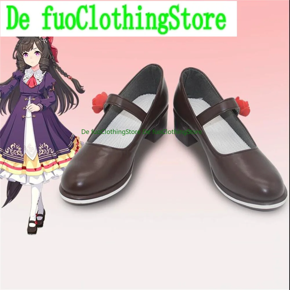 Daiichi Ruby Umamusume Pretty Derby Обувь для косплея Сапоги Игра Аниме Хэллоуин Рождество DefuClothing Магазин обуви
Daiichi Ruby Umamusume Pretty Derby Обувь для косплея Сапоги Игра Аниме Хэллоуин Рождество DefuClothing Магазин обуви