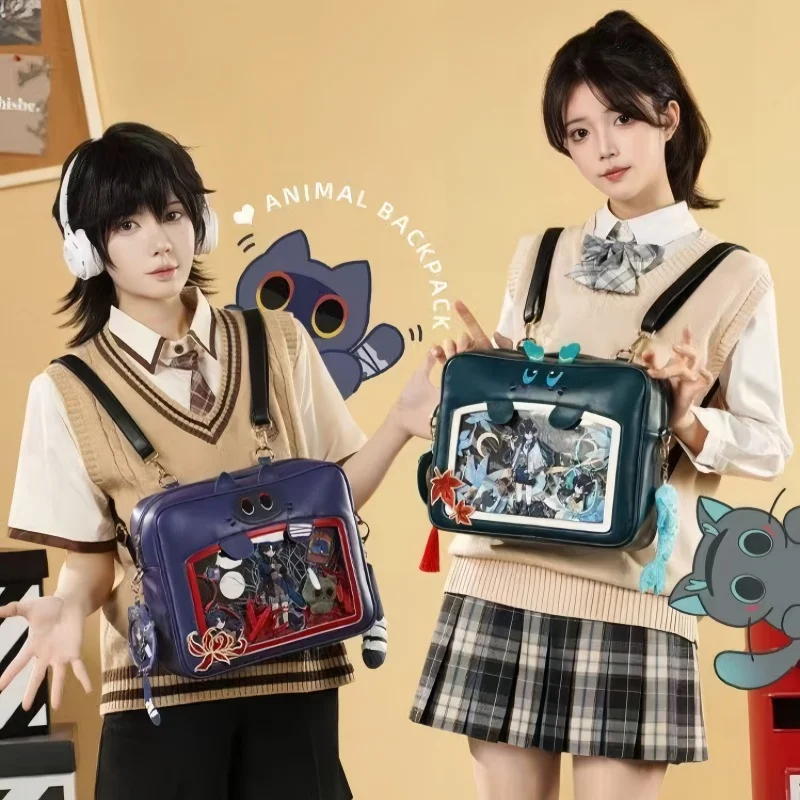 Honkai:Star Rail Cos Blade Animal Series Crossbody Backpack Comic Convention Decoration Bag Dan Heng·Imbibitor Lunae Bag Gift
Honkai:Star Rail Cos Blade Animal Series Crossbody Backpack Comic Convention Decoration Bag Dan Heng·Imbibitor Lunae Bag Gift