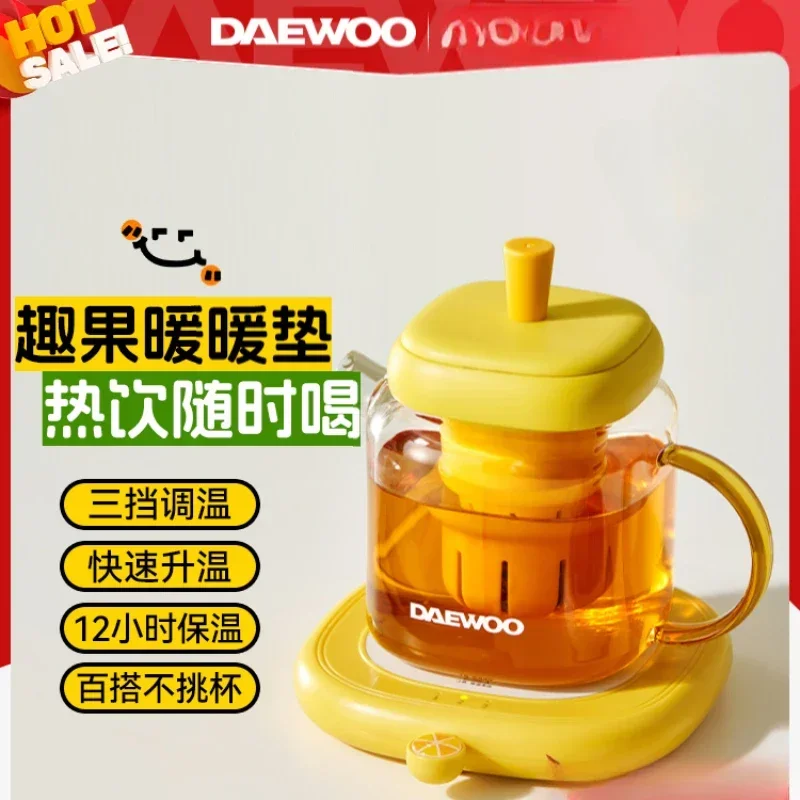 220V Large Capacity Electric Kettle with Heating Pad for Milk and Constant Temperature Cup Mat for Home
220V Large Capacity Electric Kettle with Heating Pad for Milk and Constant Temperature Cup Mat for Home