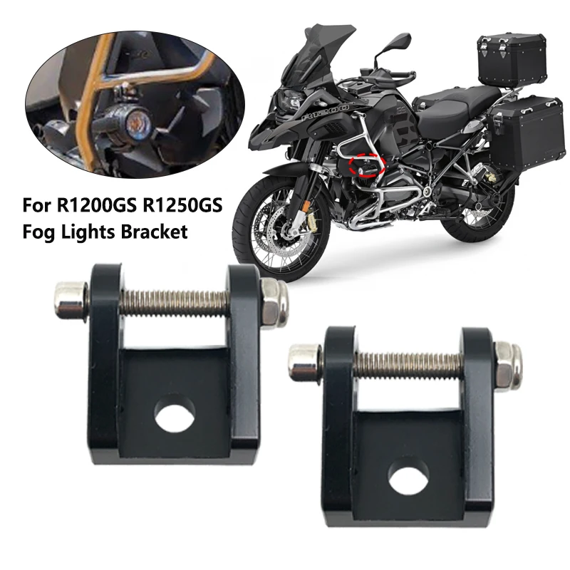 For BMW R1250GS R1200GS R 1200 GS LC ADV R 1250 GS Adventure 2014-2023 Fog Lights Brackets LED Lights Bracket Auxiliary Lights
For BMW R1250GS R1200GS R 1200 GS LC ADV R 1250 GS Adventure 2014-2023 Fog Lights Brackets LED Lights Bracket Auxiliary Lights