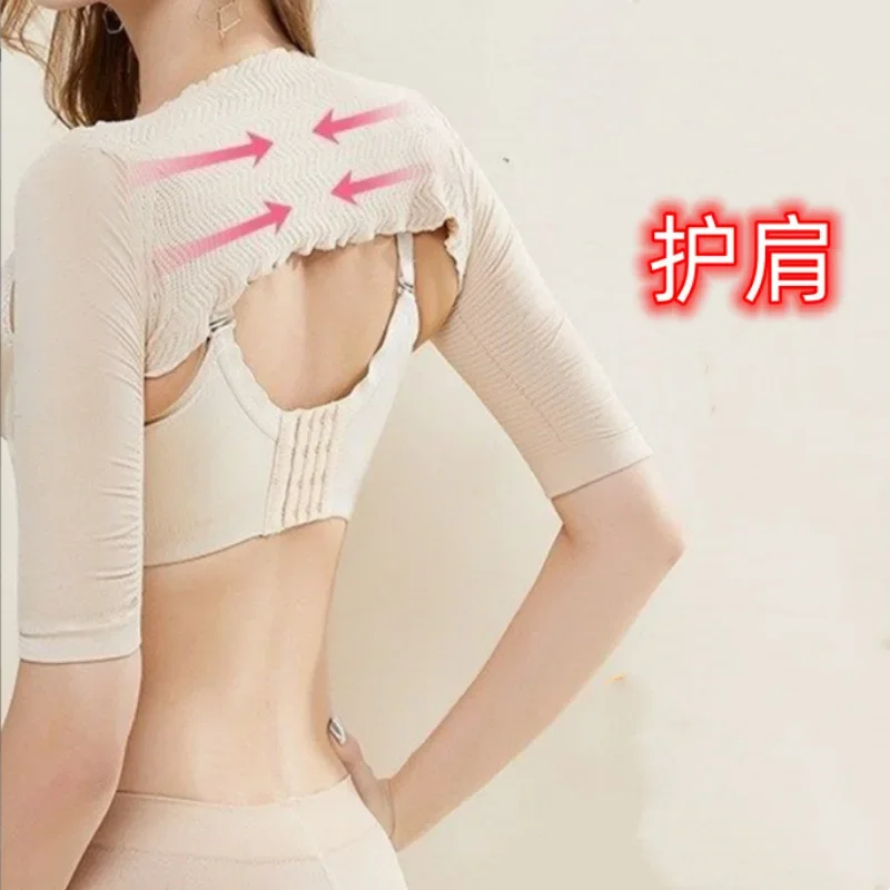 Shoulder Corrector Arm Shaper Back Anti Cellulite Humpback Prevent Arm Control Adelgazar Weight Loss Slimming Underwear Shapers
Shoulder Corrector Arm Shaper Back Anti Cellulite Humpback Prevent Arm Control Adelgazar Weight Loss Slimming Underwear Shapers