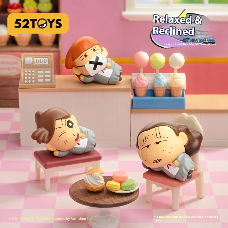 Карандаш Shin Chan Minime Lazy Flat Toy слепая коробка модный коллекционный маленький нос отдельно стоящее украшение подарок для фанатов
Карандаш Shin Chan Minime Lazy Flat Toy слепая коробка модный коллекционный маленький нос отдельно стоящее украшение подарок для фанатов