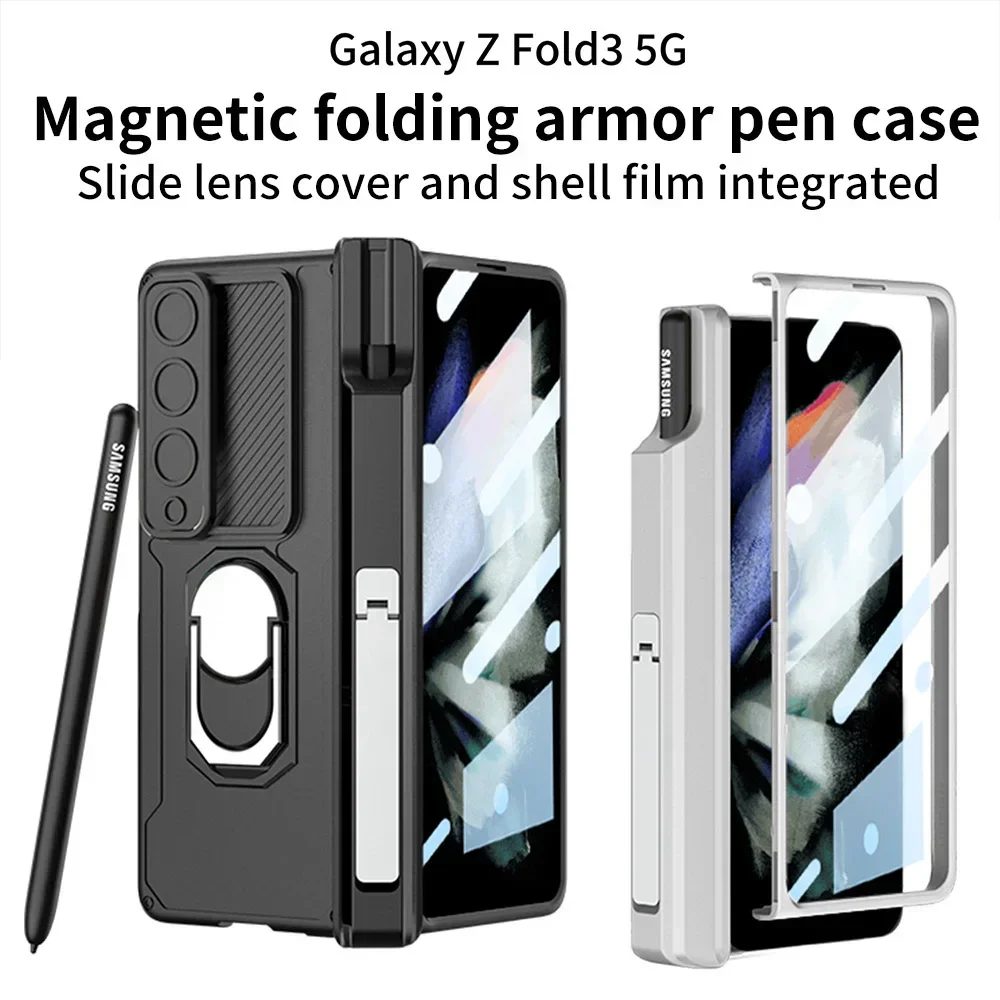 Чехол для карандашей с магнитной петлей, чехол для телефона Samsung Z Fold3, полноразмерный защитный чехол, Новинка
Чехол для карандашей с магнитной петлей, чехол для телефона Samsung Z Fold3, полноразмерный защитный чехол, Новинка