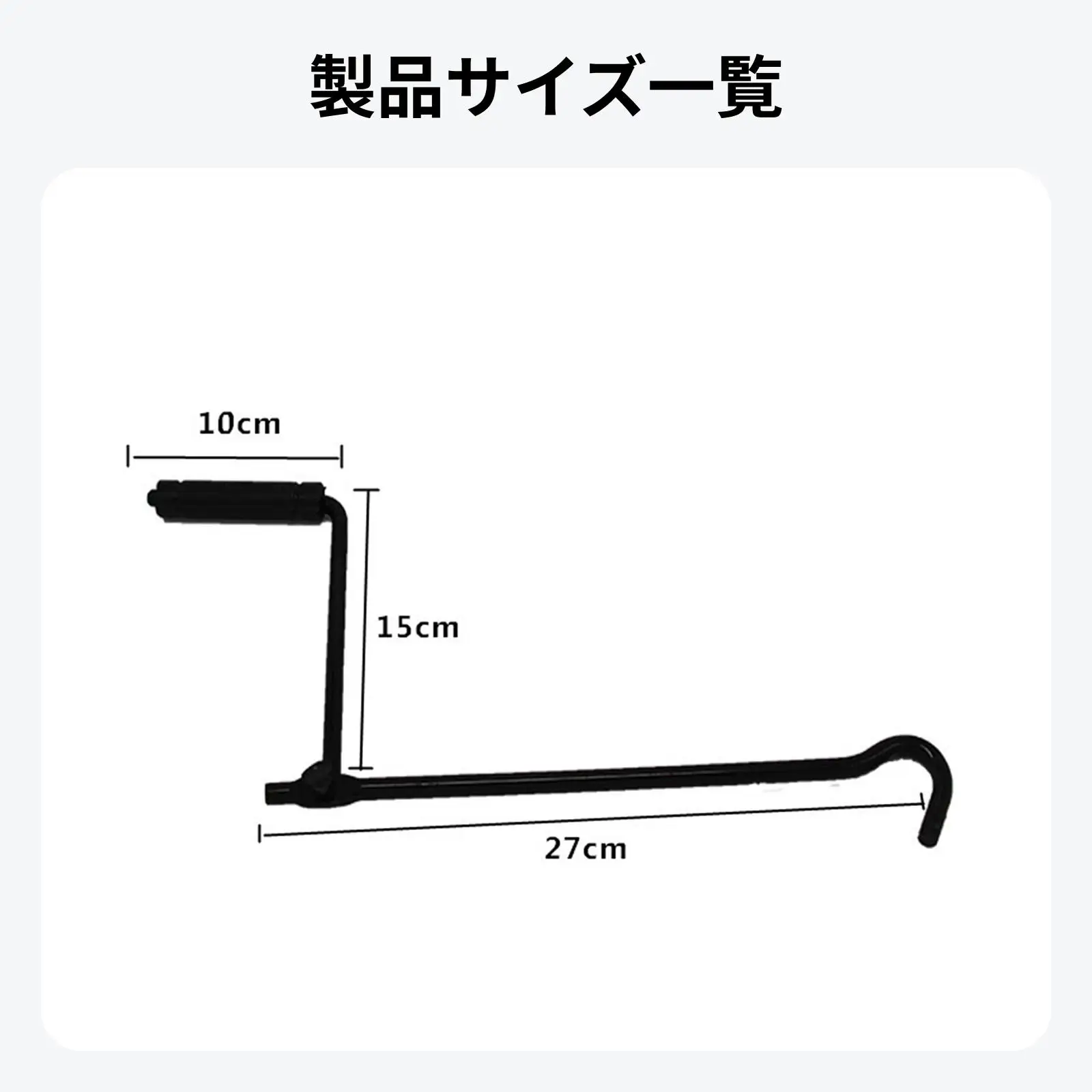 Automobile Car Tire Wheel Jack Wrench for Jack Durable Professional
Automobile Car Tire Wheel Jack Wrench for Jack Durable Professional