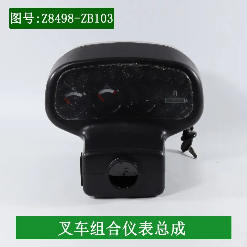 Forklift Dashboard Assembly,Suitable for JAC Forklift Z8498-ZB103 3-3.5 T/ton Forklift Parts
Forklift Dashboard Assembly,Suitable for JAC Forklift Z8498-ZB103 3-3.5 T/ton Forklift Parts