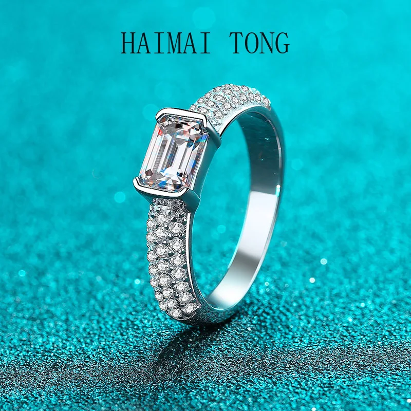 HAIMAITONG Female PT950 platinum Redion emerald cut rectangular shaped moissanite ring
HAIMAITONG Female PT950 platinum Redion emerald cut rectangular shaped moissanite ring