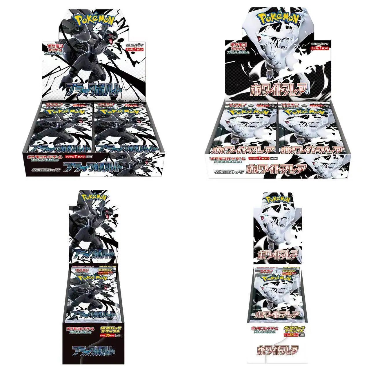 Kayou Pokemon Trading Card Game Japanese SV11B SV11W Booster Box, Black Bolt White Flare Zekrom Reshiram Sealed Collectible Card
Kayou Pokemon Trading Card Game Japanese SV11B SV11W Booster Box, Black Bolt White Flare Zekrom Reshiram Sealed Collectible Card