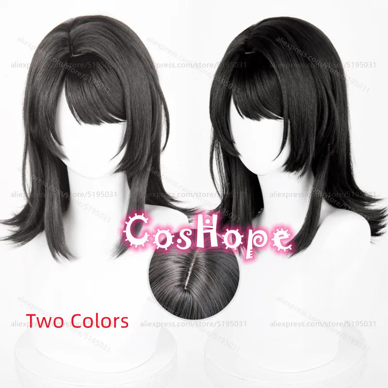 Umiri Yahata Timoris Cosplay Wig 40cm Short Gray Black Wig Cosplay Anime Heat Resistant Synthetic Wigs for Costume
Umiri Yahata Timoris Cosplay Wig 40cm Short Gray Black Wig Cosplay Anime Heat Resistant Synthetic Wigs for Costume
