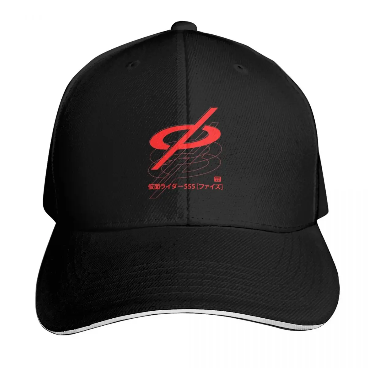 KAMEN RIDER FAIZ 555 logos Baseball Cap western Hat Horse Hat Hat Baseball Cap Golf Wear For Girls Men's
KAMEN RIDER FAIZ 555 logos Baseball Cap western Hat Horse Hat Hat Baseball Cap Golf Wear For Girls Men's