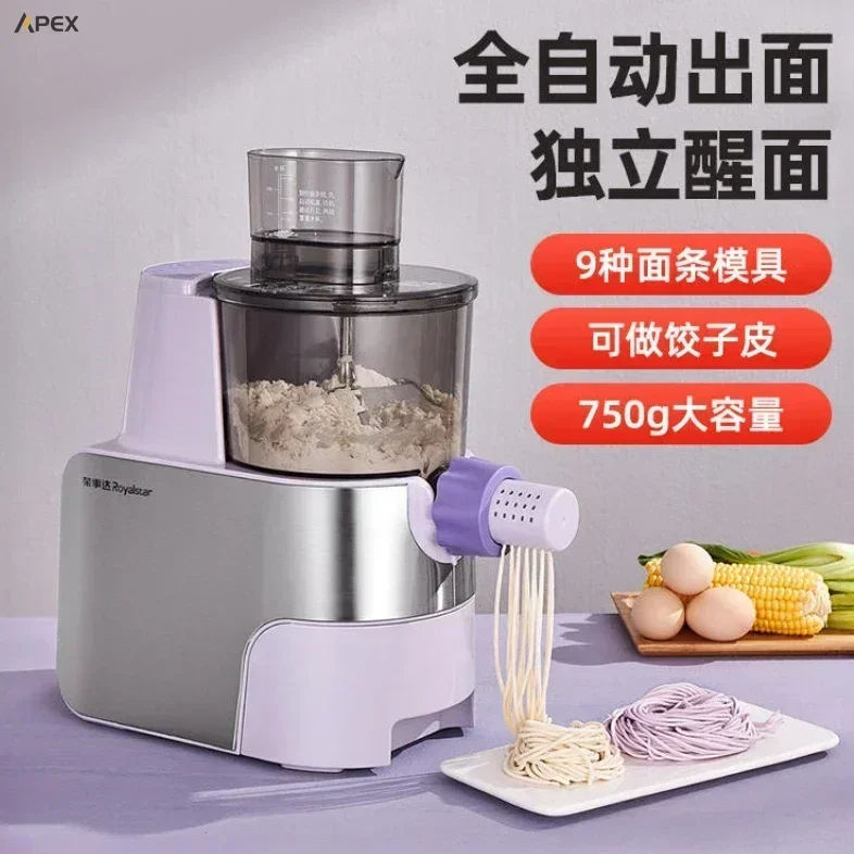 Household noodle machine. Auto & intelligent. Small. Multifunc for noodles & dumpling wrappers.
Household noodle machine. Auto & intelligent. Small. Multifunc for noodles & dumpling wrappers.
