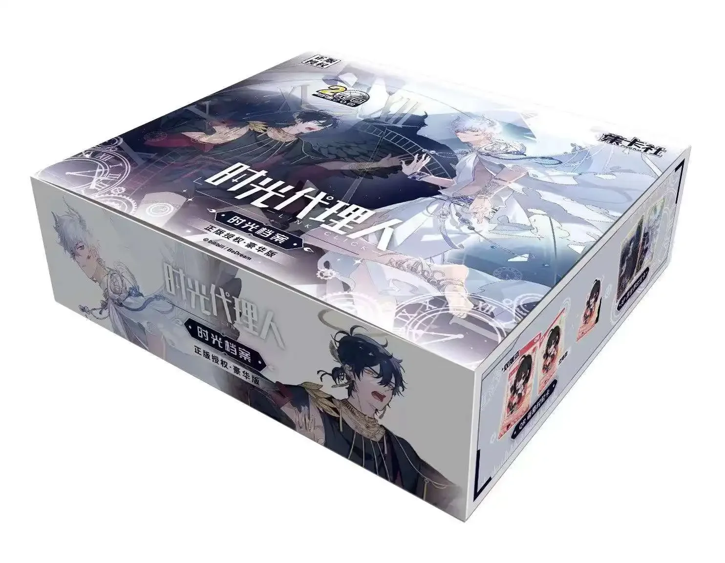 Card Fun Genuine Link Click Card Time Archives Movie Film Time Fragments Limited SEC Collection Card Animation Game Toy Gift
Card Fun Genuine Link Click Card Time Archives Movie Film Time Fragments Limited SEC Collection Card Animation Game Toy Gift
