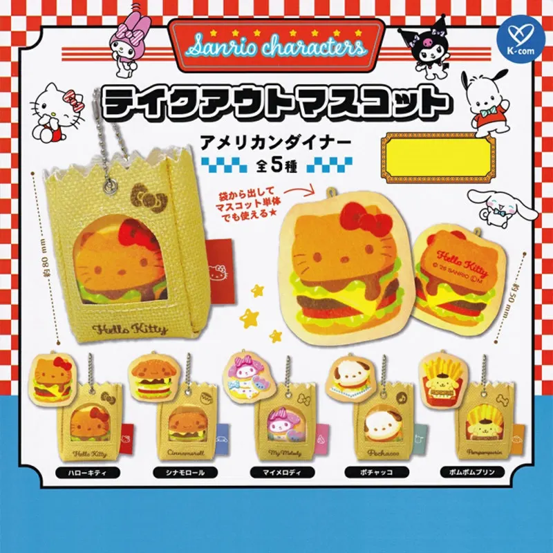K Com Plush Pendant Takeaway Hamburger Gashapon Cinnamoroll My Melody Hellokitty Pomompurin Bag Charm Daily Accessory Decor
K Com Plush Pendant Takeaway Hamburger Gashapon Cinnamoroll My Melody Hellokitty Pomompurin Bag Charm Daily Accessory Decor
