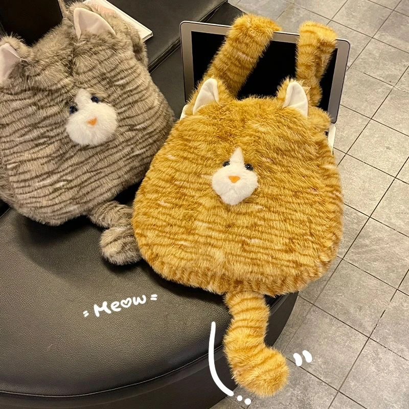 Autumn And Winter New Cute Plush Cat Bag Fashion Versatile Multi Functional Large Capacity Single Shoulder Crossbody Bag Trendy
Autumn And Winter New Cute Plush Cat Bag Fashion Versatile Multi Functional Large Capacity Single Shoulder Crossbody Bag Trendy