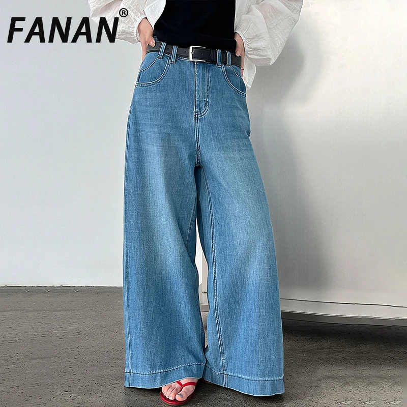 FANAN Elegant Wide Leg Denim Pants For Women High Waist Washed Jeans Fashion Streetwear Trousers Female Clothing 2025 Summer New
FANAN Elegant Wide Leg Denim Pants For Women High Waist Washed Jeans Fashion Streetwear Trousers Female Clothing 2025 Summer New