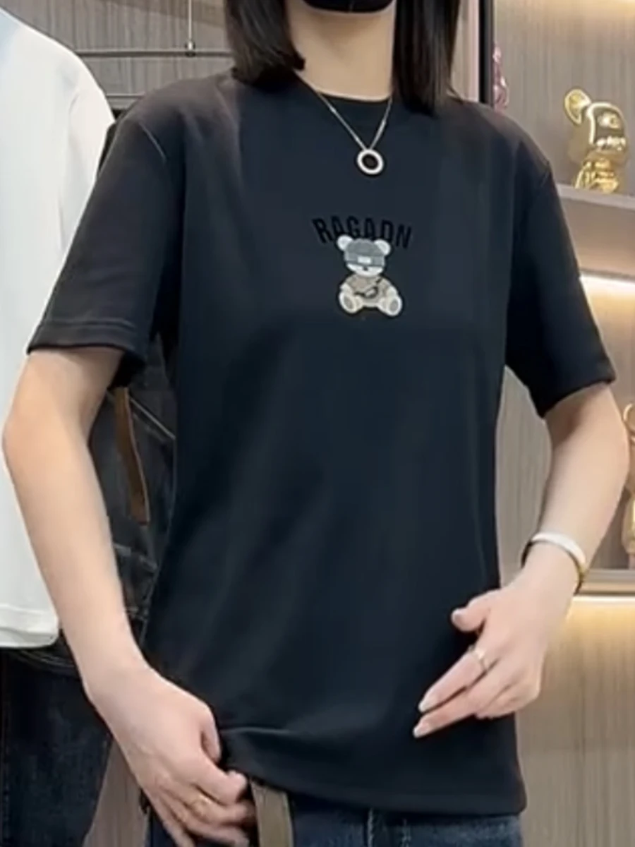 Мужская модная футболка с буквенным принтом и простым рисунком медведя, универсальная, с коротким рукавом, в американском стиле, весна-лето, новинка
Мужская модная футболка с буквенным принтом и простым рисунком медведя, универсальная, с коротким рукавом, в американском стиле, весна-лето, новинка