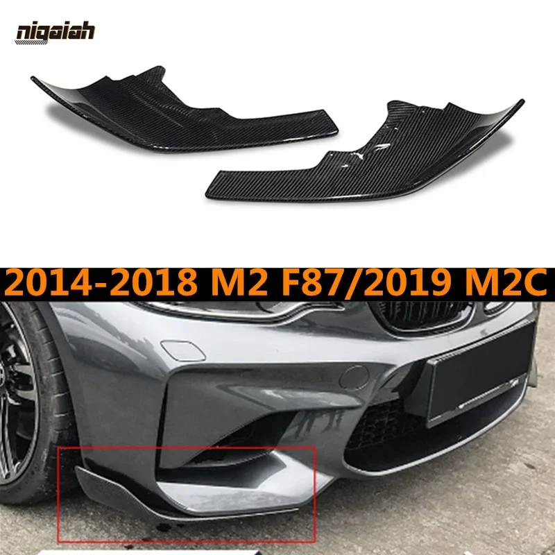 F87 M2 Carbon Fiber Front Bumper Side Cover Splitter Air Vent Lower Kit Spoiler Lip Corner Guard For BMW F87 M2 2014-2018
F87 M2 Carbon Fiber Front Bumper Side Cover Splitter Air Vent Lower Kit Spoiler Lip Corner Guard For BMW F87 M2 2014-2018