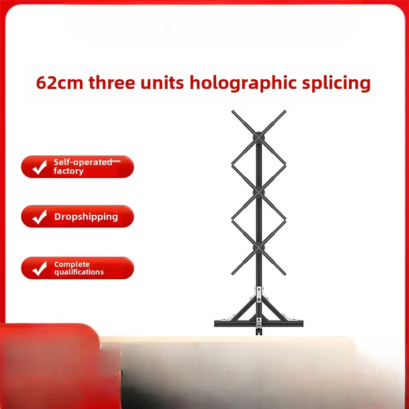 Naked eye 3D holographic fan projector LED light display large size 62cm three sets
Naked eye 3D holographic fan projector LED light display large size 62cm three sets