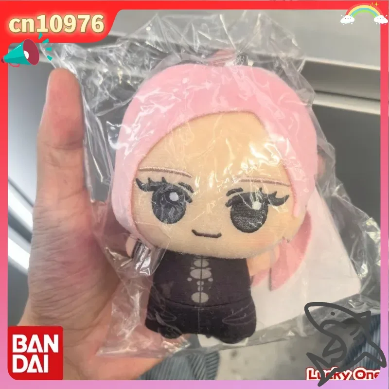Bandai Aespa Girls Group Nami Little Valley Plush Toy Pendant Gift Hot Selling
Bandai Aespa Girls Group Nami Little Valley Plush Toy Pendant Gift Hot Selling
