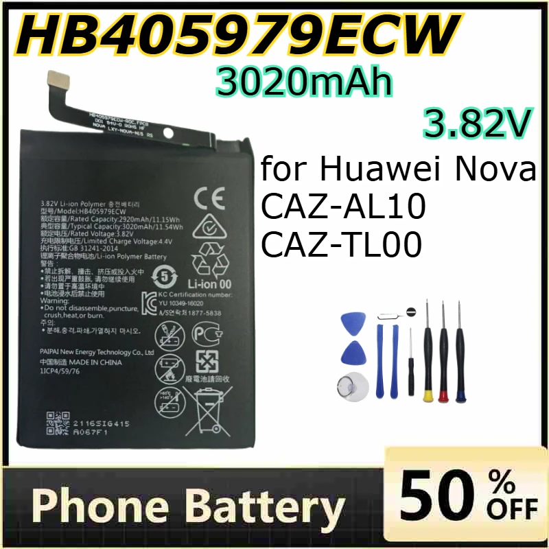 3020mAh HB405979ECW Mobile Phone Battery for Huawei Nova CAZ-AL10 CAZ-TL00 Large Capacity Lithium Battery +Tools
3020mAh HB405979ECW Mobile Phone Battery for Huawei Nova CAZ-AL10 CAZ-TL00 Large Capacity Lithium Battery +Tools