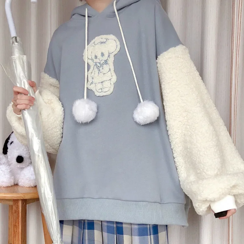 Spring Kawaii Lolita Patchwork Fleece Long Sleeve Hoodies Women Hooded Sweatshirt Solid Lamb Embroidery Pullover Velvet Moletom
Spring Kawaii Lolita Patchwork Fleece Long Sleeve Hoodies Women Hooded Sweatshirt Solid Lamb Embroidery Pullover Velvet Moletom