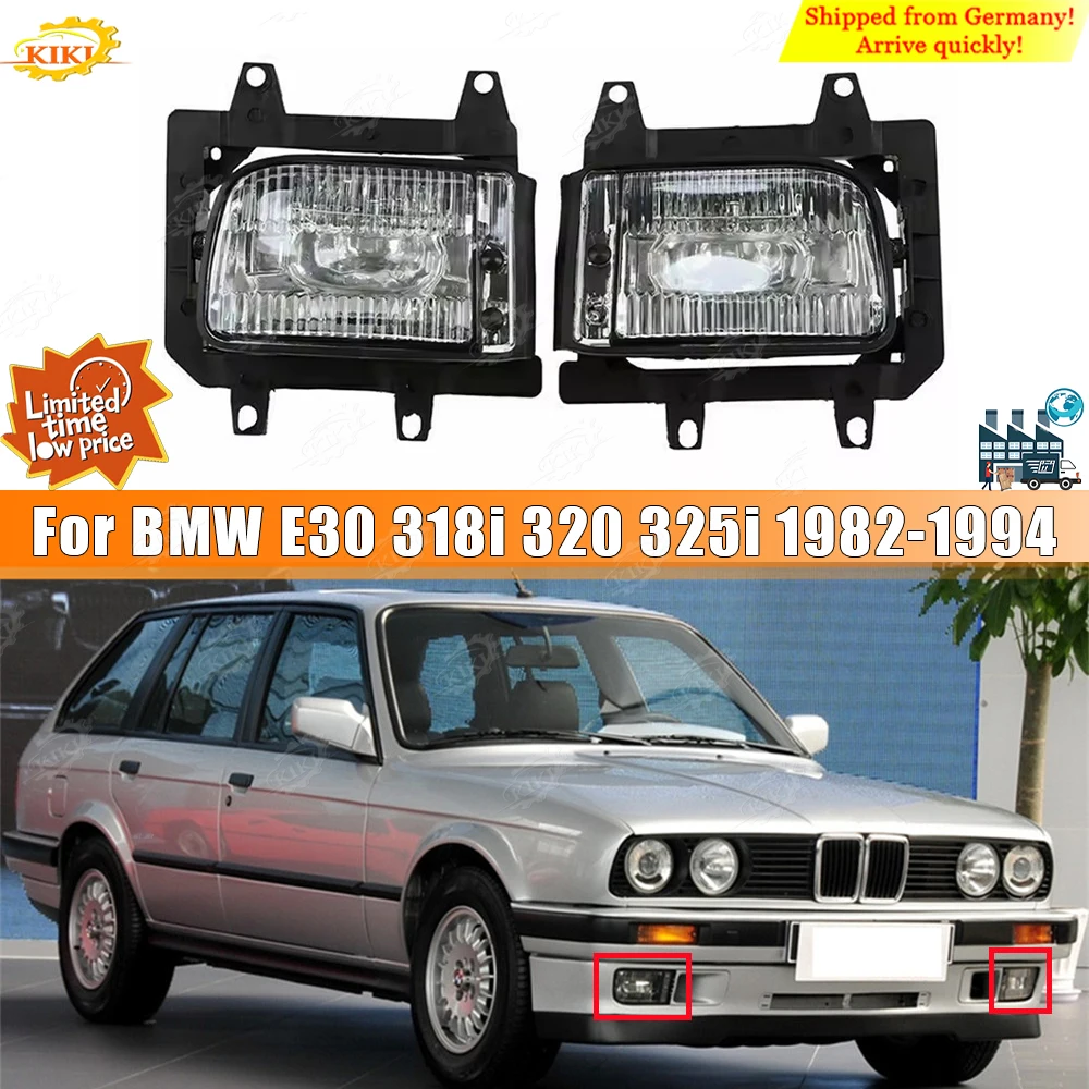 For BMW E30 318i 320 325i 1982-1994 Cover Car Front Bumper Fog Light 63171385945 Daytime Running Light 63171385946 Replacement
For BMW E30 318i 320 325i 1982-1994 Cover Car Front Bumper Fog Light 63171385945 Daytime Running Light 63171385946 Replacement