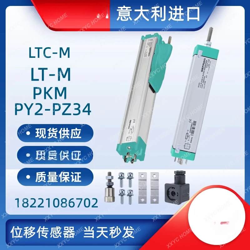 Electronic ruler imported GEFRAN linear displacement transducer high precision tie rod injection molding machine LTC-M
Electronic ruler imported GEFRAN linear displacement transducer high precision tie rod injection molding machine LTC-M