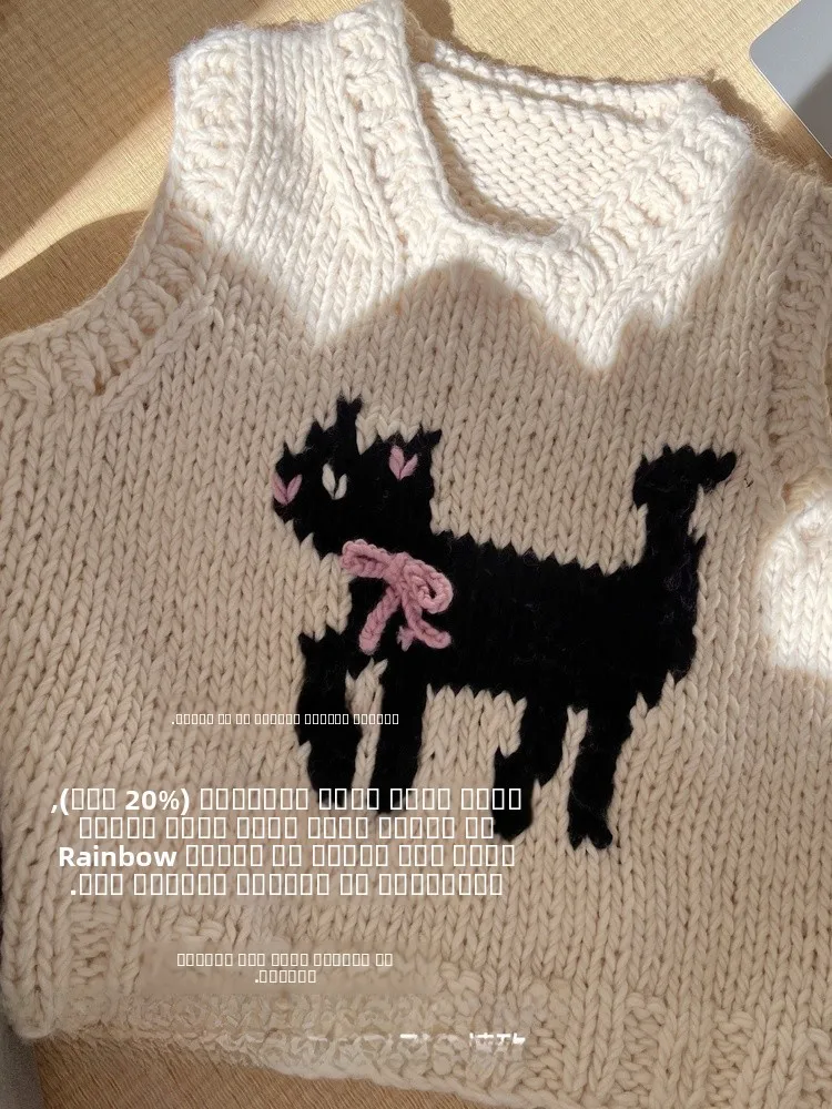 Fretaro Meow Pure Handmade Series 3D Pattern Thi Wool Iceland Wool Vest Women's Casual Sle Loose Fit Knot
Fretaro Meow Pure Handmade Series 3D Pattern Thi Wool Iceland Wool Vest Women's Casual Sle Loose Fit Knot