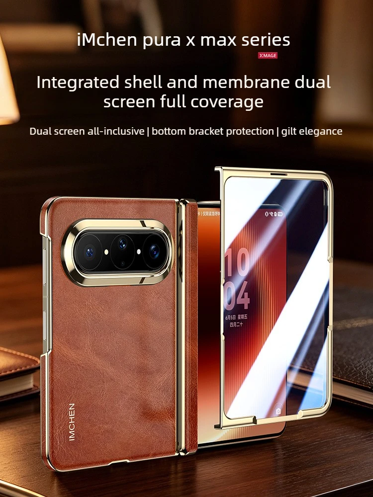 Luxury Oil Wax Leather Case for Huawei Pura X Max Ultimate Design Magnetic Center Axis Hinge Full Coverage for Pura X Max Case
Luxury Oil Wax Leather Case for Huawei Pura X Max Ultimate Design Magnetic Center Axis Hinge Full Coverage for Pura X Max Case