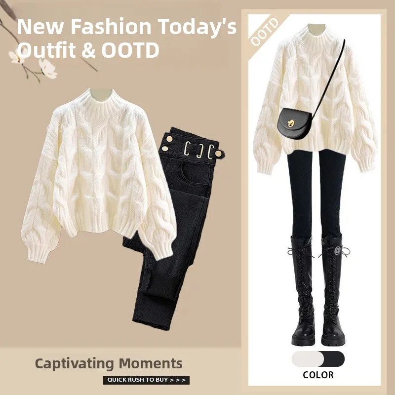 Spring Women's Professional Outfit Twisted Sweater Casual Jeans Two-Piece Set Fashionable Workwear Ensemble Long Sleeve round...
Spring Women's Professional Outfit Twisted Sweater Casual Jeans Two-Piece Set Fashionable Workwear Ensemble Long Sleeve round...