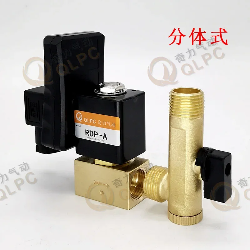 Electronic drain valve, air compressor, air storage tank, adjustment, timing solenoid valve, split type, conjoined thread, RDPA
Electronic drain valve, air compressor, air storage tank, adjustment, timing solenoid valve, split type, conjoined thread, RDPA