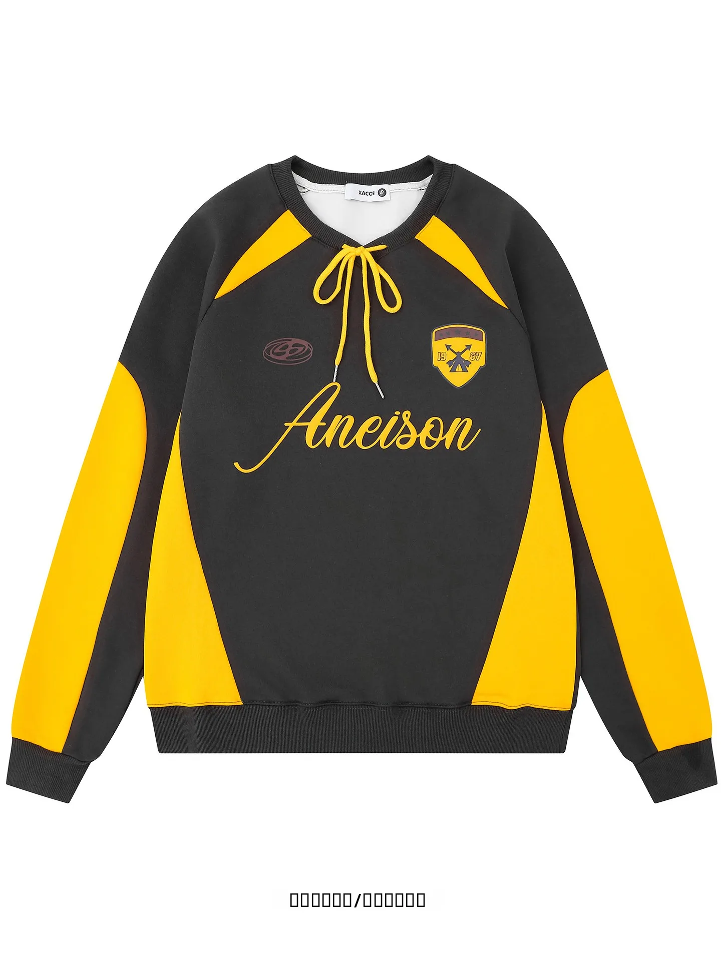 Женский свободный свитшот с круглым вырезом, цветными блоками, в стиле ретро, с длинными рукавами, из смеси хлопка и полиэстера
Женский свободный свитшот с круглым вырезом, цветными блоками, в стиле ретро, с длинными рукавами, из смеси хлопка и полиэстера