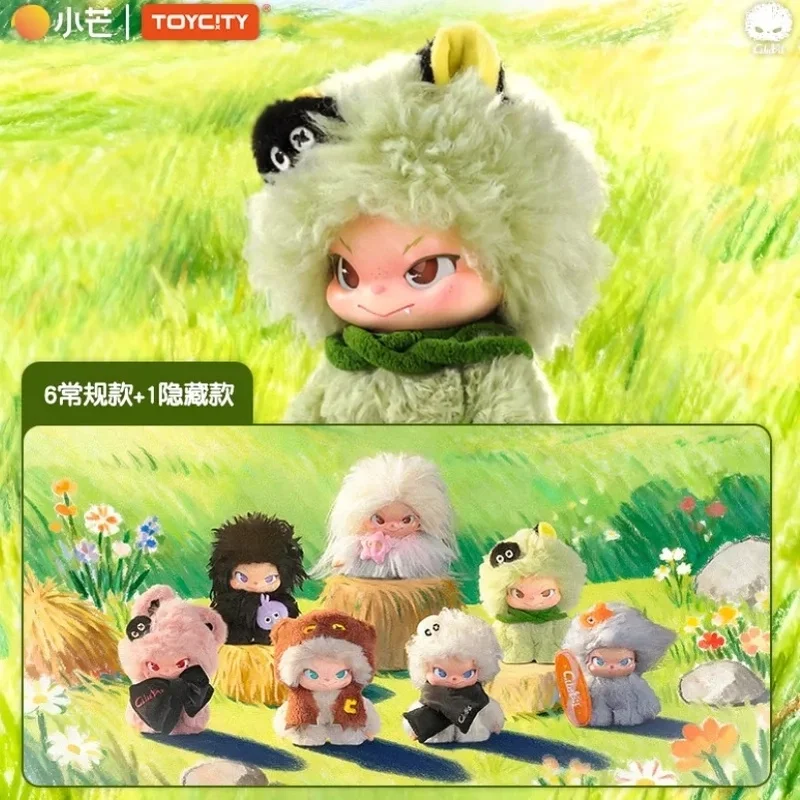 В наличии: Коллекционная виниловая фигурка TOYCITY CLUEBIE Soul Escape Series (серия Blind Box) – настольное украшение, игрушка, подарок
В наличии: Коллекционная виниловая фигурка TOYCITY CLUEBIE Soul Escape Series (серия Blind Box) – настольное украшение, игрушка, подарок