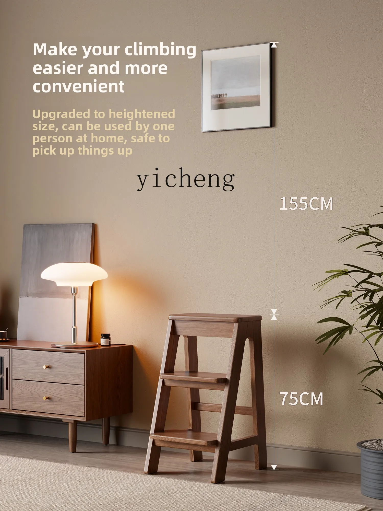 LX Solid Wood Ladder Stool Footstool Household Climbing Steps Restaurant Bar Chair Storage 
LX Solid Wood Ladder Stool Footstool Household Climbing Steps Restaurant Bar Chair Storage