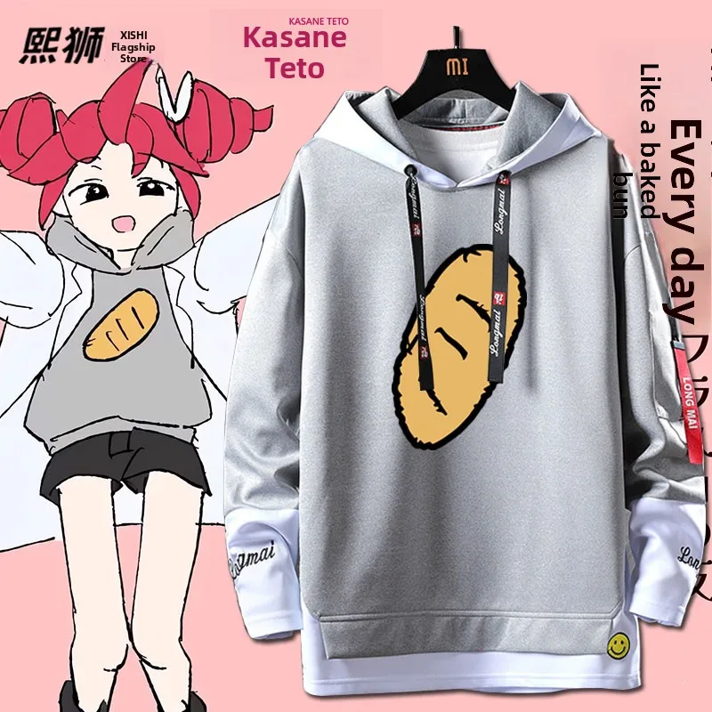 Unisex Casual Long Sleeve Hoodie Polyester Fabric Printed Design Autumn Winter Streetwear Fashion Comfortable Fit Student Style
Unisex Casual Long Sleeve Hoodie Polyester Fabric Printed Design Autumn Winter Streetwear Fashion Comfortable Fit Student Style